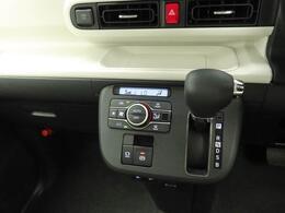 ※ワンダフルクレジットは3つの乗り方をご選択頂けます♪※一部対象外の車もございます詳しくは営業スタッフまで