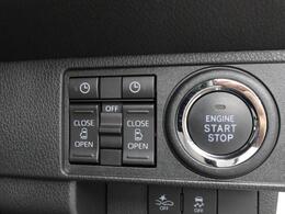 全国約700ヶ所のダイハツのお店で保証修理が受けられる、安心のサービスネットワークです。