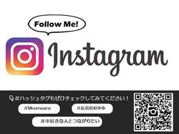 Instagramにもおクルマ載せております！ご覧ください★