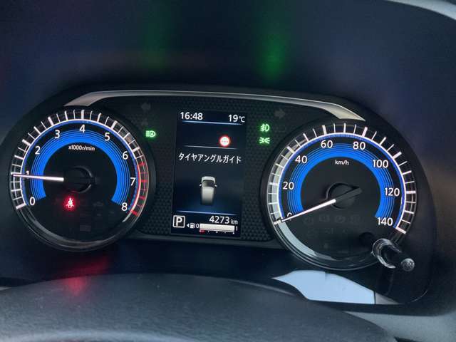 カッコ良くて見易いメーターパネル