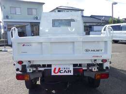お車のことなら香川三菱自動車グループへ！！三菱車はもちろん、他メーカーのお車のご購入からメンテナンスまで香川三菱自動車グループが対応いたします！！