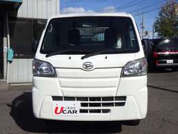 ご来店の際は、日時をご予約頂きますと、スムーズにお車をご覧になれます。お電話は『087-816-4088』までお願いします。