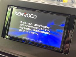 【ナビゲーション】使いやすいナビで目的地までしっかり案内してくれます。各種オーディオ再生機能も充実しており、お車の運転がさらに楽しくなります！！