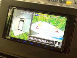 【アラウンドビューモニター】専用のカメラにより、上から見下ろしたような視点で360度クルマの周囲を確認することができます☆死角部分も確認しやすく、狭い場所での切り返しや駐車もスムーズに行えます。