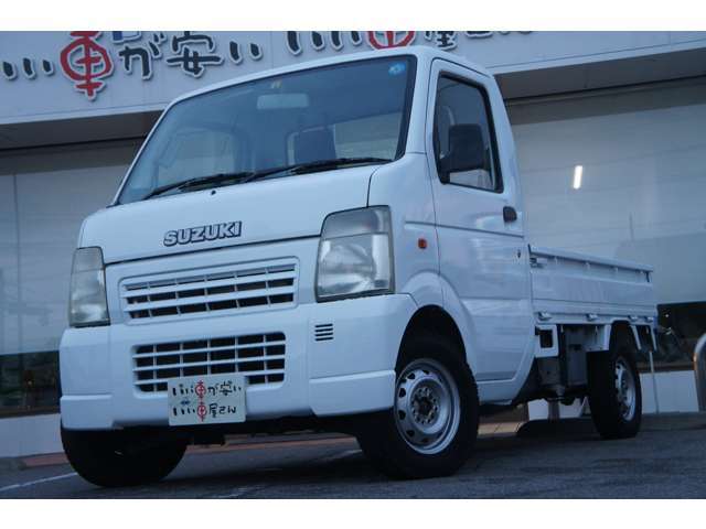 当社ではコロナ対策しまして、抗ウィルス剤で内、外装処理させて頂き全車ご納車せてていただきます。お客様ならびに社員の健康、安全に営業させて頂きます。よろしくお願いします。