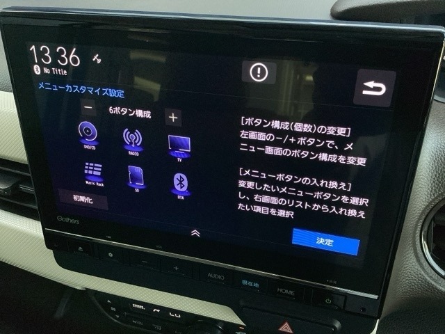 純正9インチナビです。フルセグTV・DVD再生可能！Bluetoothでお好きな音楽お聞きいただけます。所定の時期に3回の無料地図更新つき！！