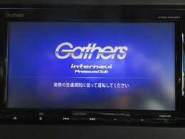 お出かけ時に欠かせないナビは純正SDナビ！CD・DVD再生や音楽録音・フルセグTV視聴、Bluetooth・USB接続とドライブが盛り上がるナビです！