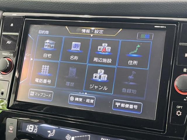 ご購入後の車検やメンテナンスもWECARSにお任せください！自社で整備から修理まで行っておりますので、ご納車後のアフターフォローもお任せください！