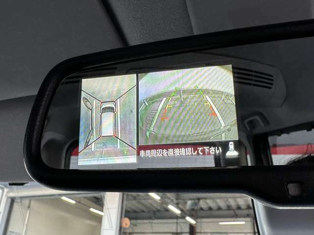 ☆ルームミラー投影型のバックカメラ＋アラウンドビューモニターです！車両の死角をサポート！
