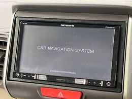 【フルセグTV付ナビゲーション】使いやすいナビで目的地までしっかり案内してくれます。各種オーディオ再生機能も充実しており、お車の運転がさらに楽しくなります！！