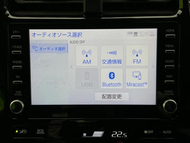 分割でのお支払いをご検討のお客様！まずはお見積りだけでも是非お問い合わせください！お客様に最適なお支払いプランをご提案いたします！