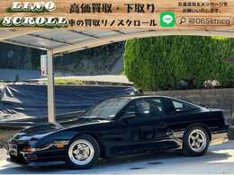 全国どこでも登録納車可能です☆遠方でどうしても現車確認ができない方はオンラインでも確認可能ですので、お気軽にお問い合わせください。