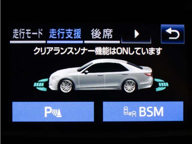 踏み間違い防止機能インテリジェントクリアランスソナー！前後4つずつ、計8つのセンサーで障害物を検知し、アクセルとブレーキの踏み間違いの際に、衝突被害軽減ブレーキをかけます。