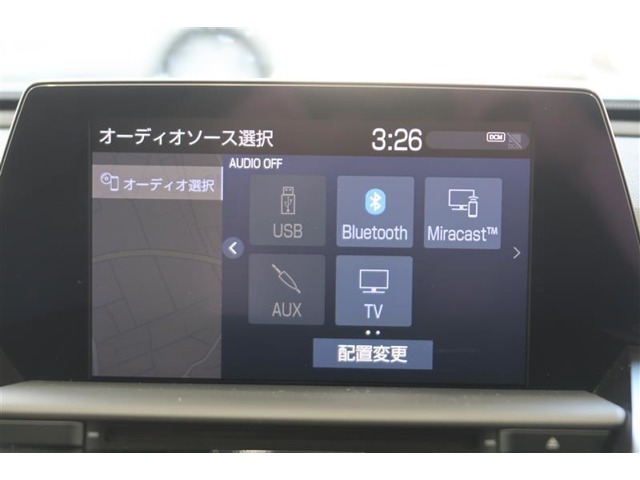 【Bluetooth】お気に入りのメディアを繋いで再生すれば車内は、まるで貴方専用のオーディオルーム♪
