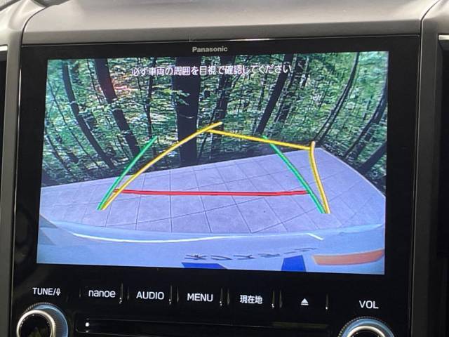 【バックカメラ】駐車時に後方がリアルタイム映像で確認できます。大型商業施設や立体駐車場での駐車時や、夜間のバック時に大活躍！運転スキルに関わらず、今や必須となった装備のひとつです！