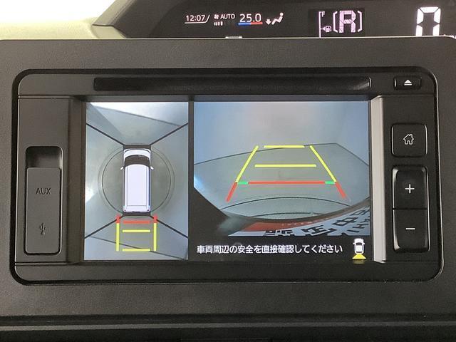 【DAIHATU正規ディーラー】DAIHATUおもてなし宣言！カフェプロジェクト実施中♪季節のスィーツとドリンクでくつろいで下さい。キッズスペースも完備！ご家族でぜひご来店お待ちしております☆