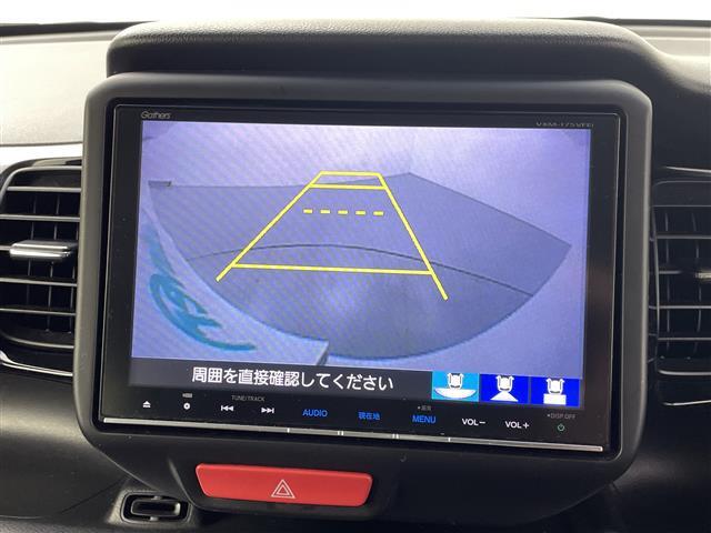 【カーナビ】ナビ利用時のマップ表示は見やすく、いつものドライブがグッと楽しくなります！