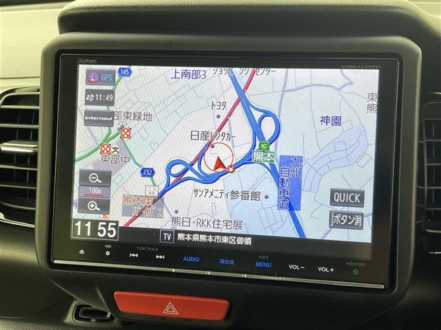 【カーナビ】ナビ利用時のマップ表示は見やすく、いつものドライブがグッと楽しくなります！