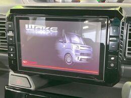 【メーカー純正8型ナビ】インテリアに溶け込むスタイリッシュな「専用設計」メーカーナビを装備♪視認性や操作性など基本性能にも優れ、より上質なカーライフをお楽しみいただけます。