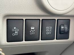 現在お乗りの大切な愛車の査定もお気軽にご相談下さい♪もちろん無料でございます★