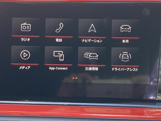 Discover Proは車両の情報や走行データなども画像で確認出来ます。