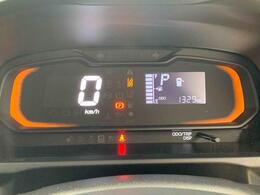 当店では車両本体価格以外に、諸費用を含めた支払総額も表示しておりますので、お客様の予算にピッタリのおクルマお選びができます。コーティングやJAFをセットにしたオトクな購入パックも好評です。