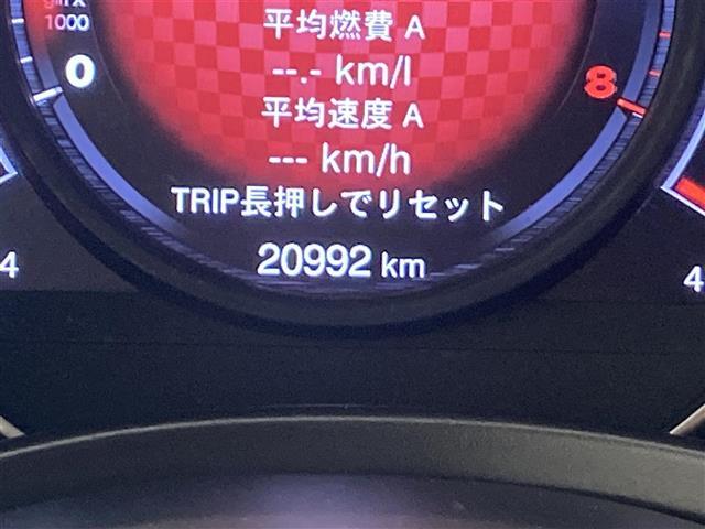 【スピードメーター】『スピードメーター』の画像になります。メーターがシンプルで見やすく運転しやすいですね！