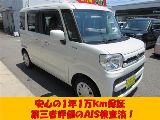 無料のオイル交換が5回付いて次回の車検がお得に受けられる安心メンテナンスパックもございますのでお気軽にスタッフにご相談ください！(^^)！