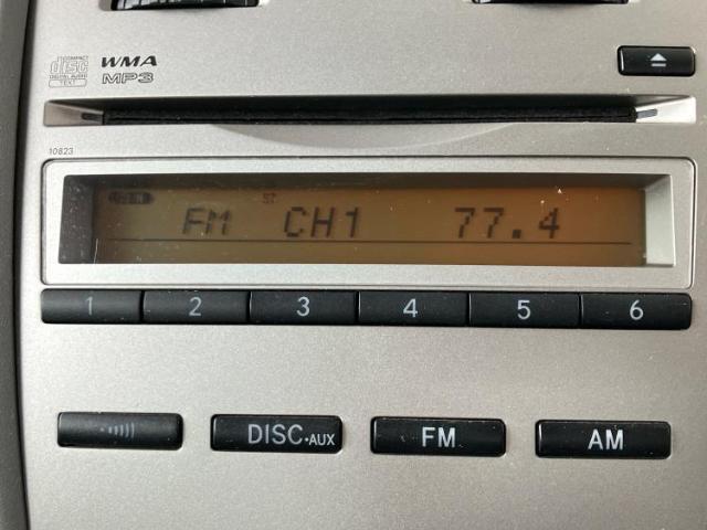 今の愛車いくらで売れるの？他社で査定して思ったより安くてショック・・・そんなお客様！是非一度WECARSの下取価格をご覧ください！お客様ができるだけお得にお乗り換えできるよう精一杯頑張ります！