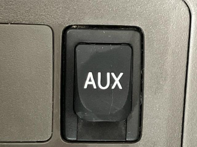 お車に合わせて無料保証以外にも、保証範囲、期間、距離を拡充させた有料保証もご用意しております！中古車の購入が初めてで不安・・・というお客様もご安心ください！