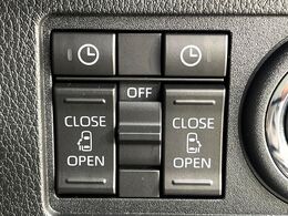【両側パワースライドドア】スマートキーや運転席のスイッチで後席両側スライドドアの開閉が可能♪電動だから力を入れてドアを開ける必要が無く、小さなお子様でも簡単に開け閉めでき快適です♪