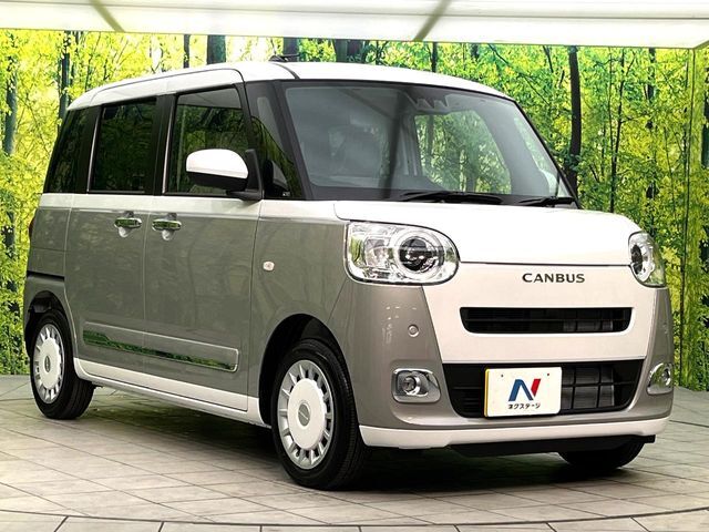 高透明度のガラス皮膜で撥水はもちろん、上質なツヤ・光沢を実現。紫外線や酸性雨から大切な愛車を保護し、色あせ・劣化を防止。「弾スプラッシュコート」、「弾プリミッサコート」からお選びいただけます。