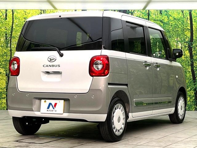 ☆全国のネクステージからお取り寄せが可能※！遠方の店舗に展示してあるクルマが気になる場合も、最寄りの店舗でご覧いただくことが可能です！是非私たちに要望をお聞かせください！※別途費用