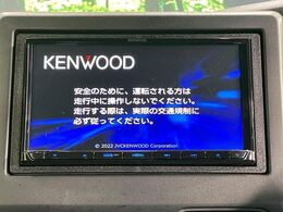 【ナビゲーション】目的地までしっかり案内してくれる使いやすいナビ。Bluetooth接続すればお持ちのスマホやMP3プレイヤーの音楽を再生可能！毎日の運転がさらに楽しくなります！！