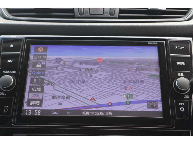 わかりやすい地図情報で、ロングドライブからちょっとした街乗りまであなたのドライブを的確にサポートします。