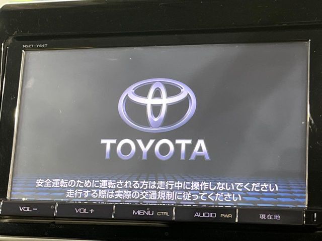 【大画面ナビ】人気の大型9インチナビを装備。存在感のある大画面はインパクト大！ナビ利用時のマップ表示は見やすく、テレビやDVDは臨場感がアップ！いつものドライブがグッと楽しくなります♪