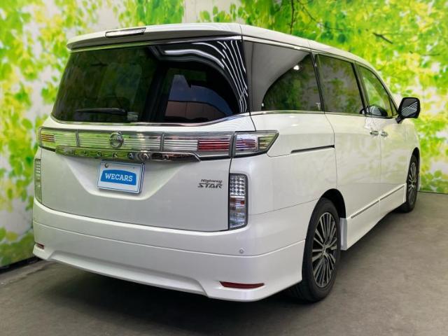 全国に店舗を展開しているのでどこでもお取り寄せが可能です！この車が気になるけど遠方だから・・・と諦める必要はありません！※別途陸送費が必要です。