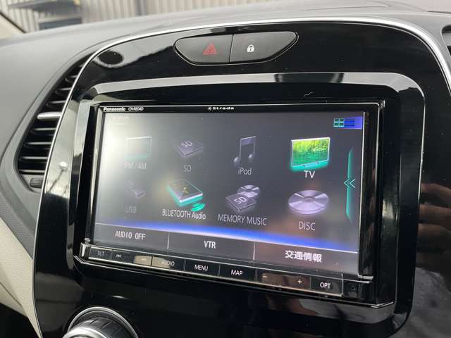 ご遠方の場合でも、下取り車両の金額を概算でお出しすることは可能でございます。車検証をお手元に、走行距離をご確認の上お問い合わせくださいませ。