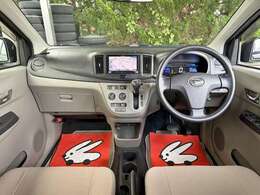 エコドライブアシストディスプレイ（発電状態表示　航続可能距離　節約燃料表示）