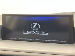 【メーカー純正ナビ】インテリアに溶け込むスタイリッシュな「専用設計」メーカーナビを装備♪視認性や操作性など基本性能にも優れ、より上質なカーライフをお楽しみいただけます。