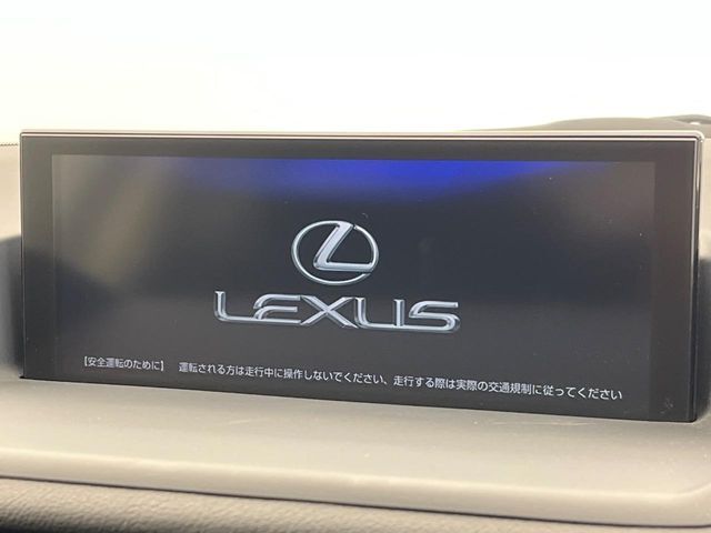 【メーカー純正ナビ】インテリアに溶け込むスタイリッシュな「専用設計」メーカーナビを装備♪視認性や操作性など基本性能にも優れ、より上質なカーライフをお楽しみいただけます。