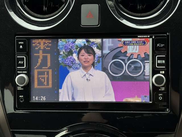 TVもご覧いただけます★