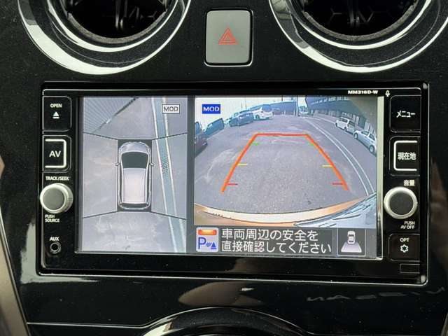 アラウンドビューモニターも装備！人気の装備です☆周囲の状況も確認でき、移動物検知機能もついているので人が近づいてきたりしても車がお知らせ☆