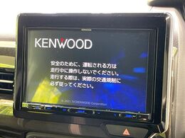 【8インチナビゲーション】使いやすいナビで目的地までしっかり案内してくれます。各種オーディオ再生機能も充実しており、お車の運転がさらに楽しくなります！！