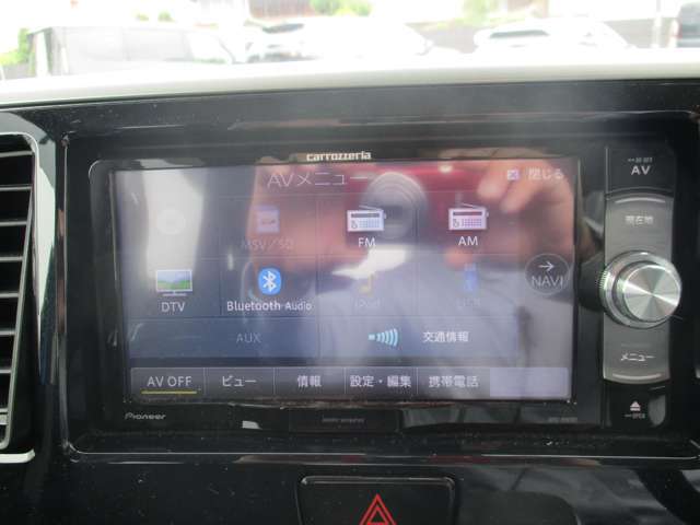 カロッツェリア　AVIC-RW901