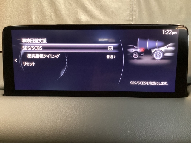 スマートブレーキステム、スマートシティブレーキシステム装備！安心・安全・快適な運転をサポート♪♪