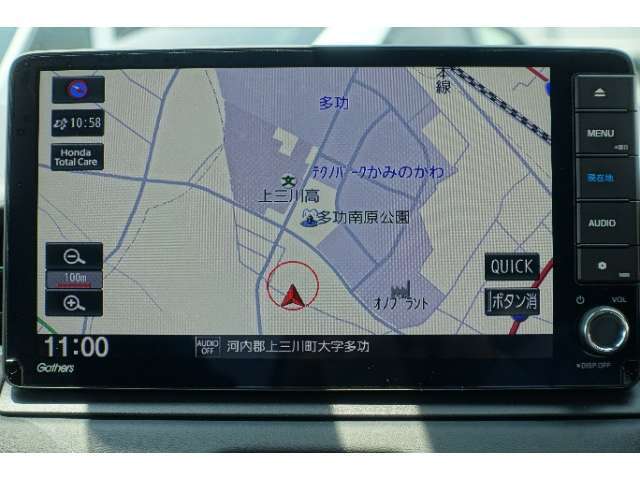 ☆ホンダ純正ギャザズナビ☆初めての道でも安心・快適なドライブをサポート☆