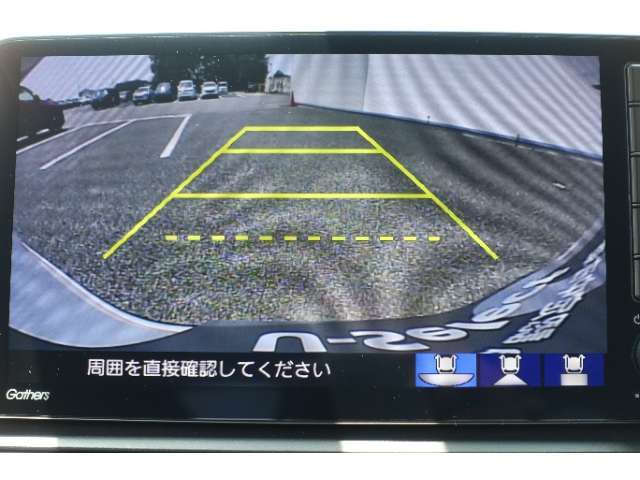 ☆バック時に後方がリアルタイム映像で確認☆駐車時や夜間のバック時に大活躍☆運転スキルに関わらず必須装備☆