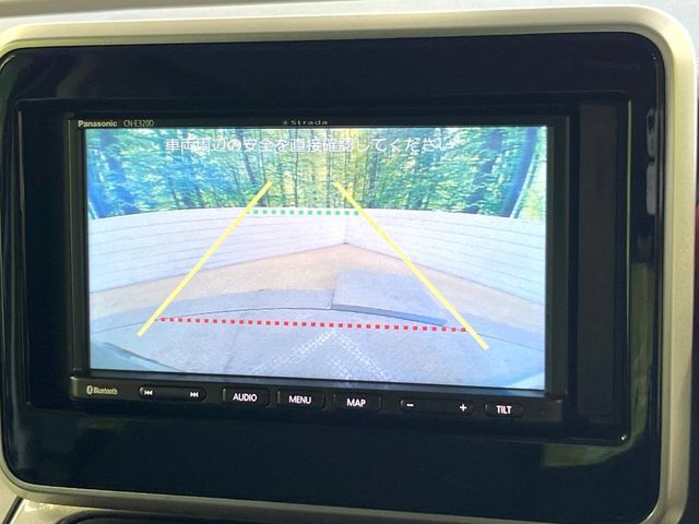 【バックカメラ】駐車時に後方がリアルタイム映像で確認できます。大型商業施設や立体駐車場での駐車時や、夜間のバック時に大活躍！運転スキルに関わらず、今や必須となった装備のひとつです！