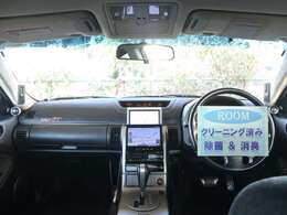 ▲使用できる装備品に関しては装備品欄をご確認ください♪装備品欄にないものは未チェック又は使用できないものとなります